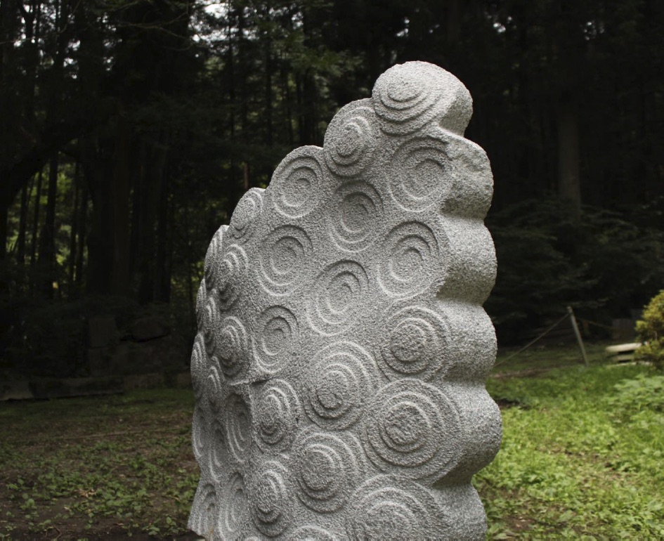 緑と道の美術展17 - 2024”></div>
          <div class=