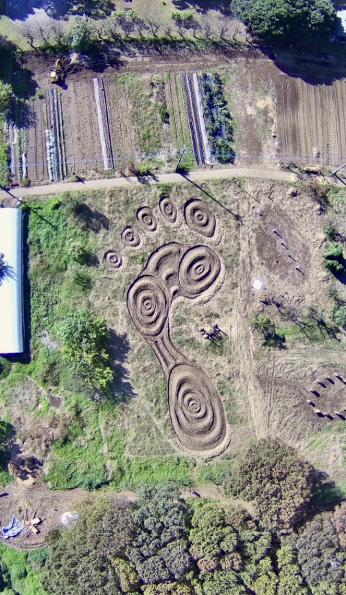 緑と道の美術展25 - 2025”></div>
          <div class=